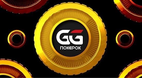 Software ban on PokerOK: community reaction and a legal lifehack
