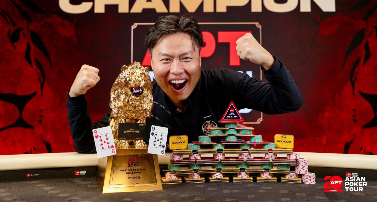 Стефен Панг стал победителем Main Event серии Asian Poker Tour в Инчхоне, получив $293 700 призовых и эксклюзивный кубок серии — 24-каратного золотого льва.