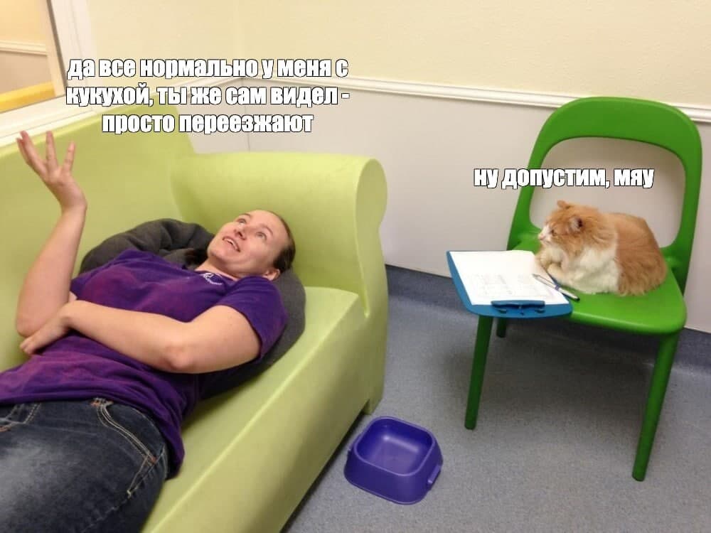 Как ментальное состояние влияет на результаты в цифрах?