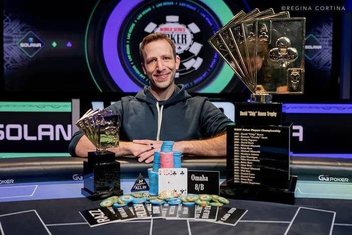 Benny Glaser gana el Poker Players Championship