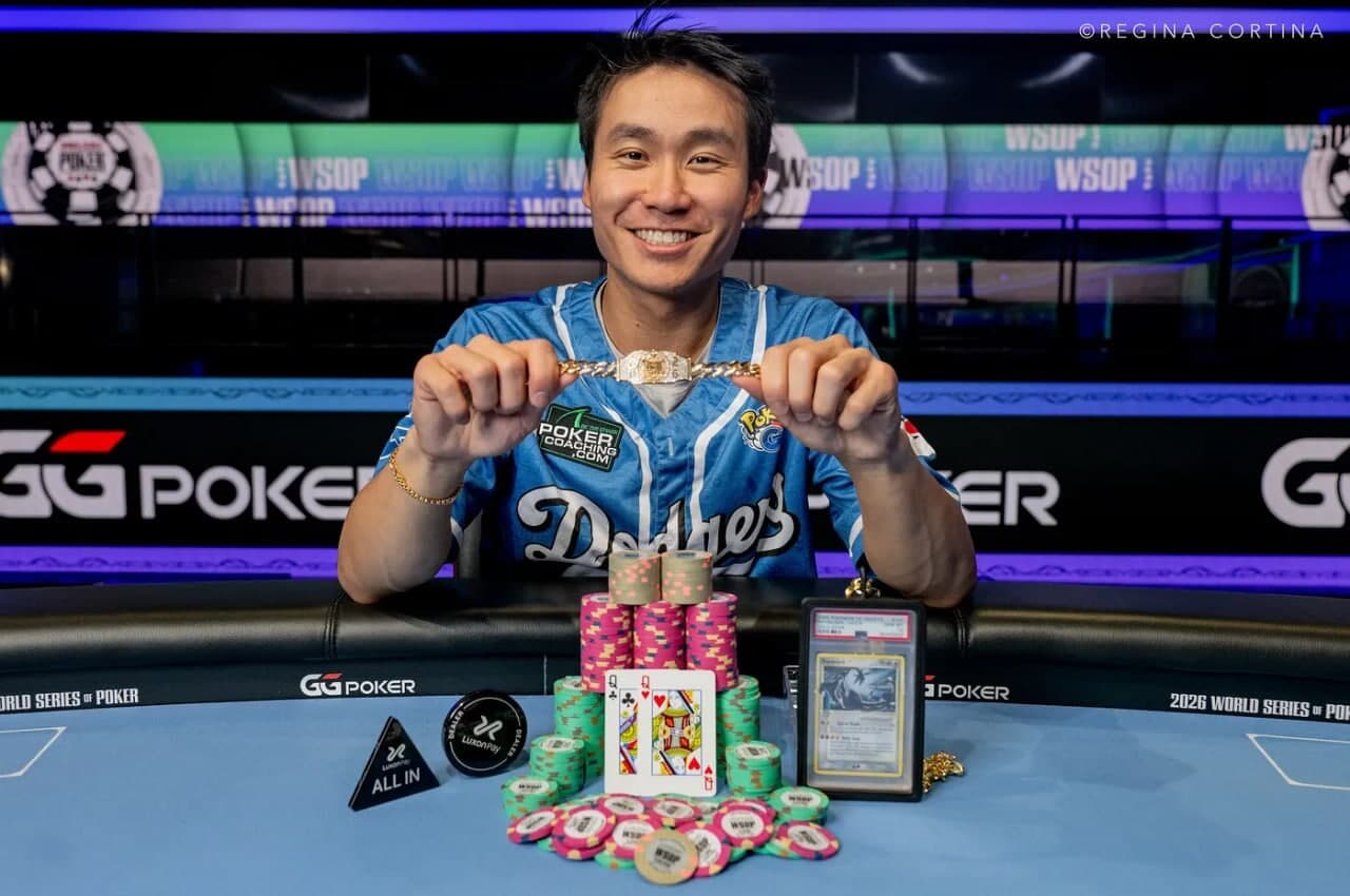 «Рэмпейдж» Яу нанёс Матеосу первое поражение в хедз-апе за браслет WSOP