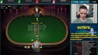 Андрей «Babyshark» Козленко вылетел из $10 000 Heads Up NLH